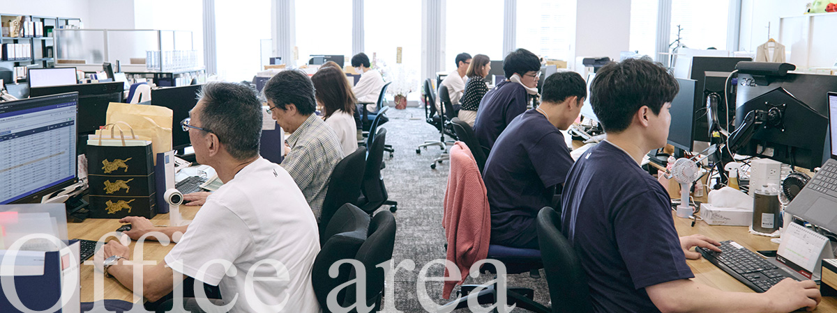 Office area