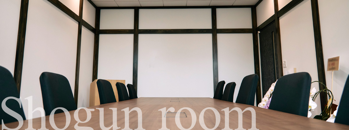 Shogun room