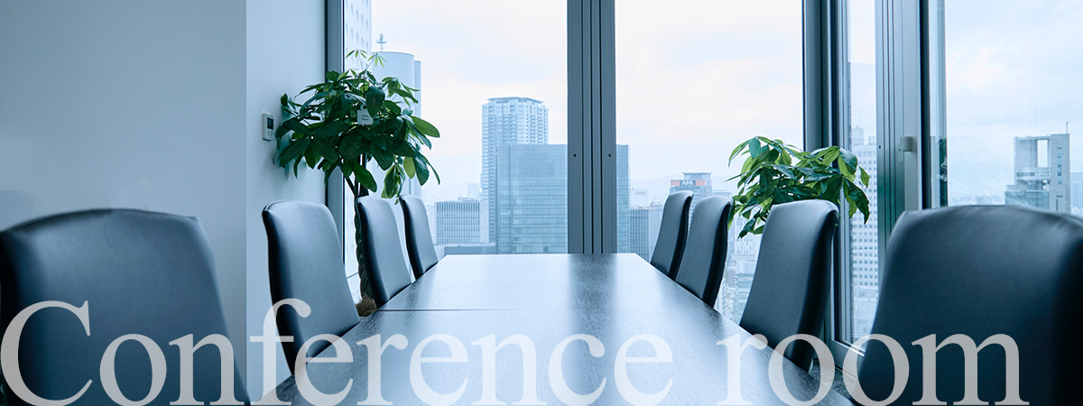 Conference room